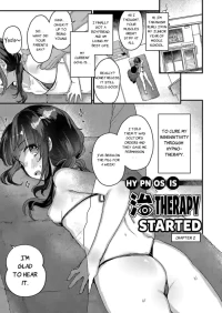 [Kanroame] Saimin Therapy Hajimemashita - I Started Hypno Therapy [Chapter 2] [English]