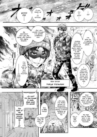 [Honda Arima] Youkai Ecchicchi Ch. 4| Sexy Youkai Stories Ch. 4 (Action Pizazz 2022-05) [English] [LoeQuality Translations] [Digital]