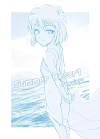 [OTOHIMEDOU (Otumaru)] Summer Resort Preview (Detective Conan) [Chinese] [Digital]