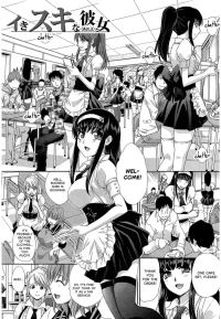 [Itaba Hiroshi] Ikisuki na Kanojo Ch. 3 (Okasaretai Kanojo) [English] [castor translates things] [Digital]