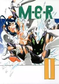 [Busou Megami (Kannaduki Kanna)] M-G-R II (Mahou Shoujo Ni Akogarete)