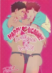 [Salome (Kemono)] Happy Monday!! mob-oji x aun (Haikyuu!!) [ENG]