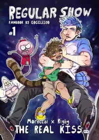 [GogglesYO] The Real Kiss (Regular Show) [Chinese] (Digital)