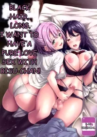 (C100) [Hotel St.Croix (sankurowa)] Kurokami Long Futanari-chan to Junai Sex ga Shitai! | BLACK HAIR, LONG. I WANT TO HAVE A PURE LOVE SEX WITH BISU-CHAN! [English]