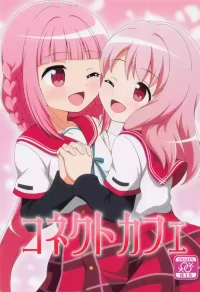 (Prism Record 10) [BurstBomb.T (TKP)] Connect Cafe (Puella Magi Madoka Magica Side Story: Magia Record) [AI漢化]