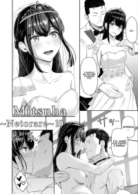 [Syukurin] Mitsuha ~Netorare~ 1-10 (Your Name After Story)