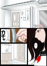 [Haruharudo] Watashinchi no Oinu-sama | My Dog, My Master [English] [desudesu]