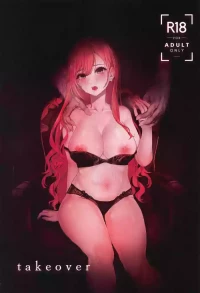 (C102) [梅雨前線 (アステリア、Vegabond)]【AI渣翻/垃圾嵌字】接管(偶像大师:闪耀色彩)(Chinese Translation)