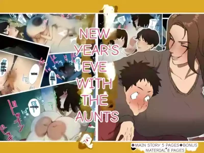 (Ecoruby) New Year's Eve with the Aunties: Part 1