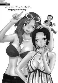 [Azuma Tesshin] Motokano 1 Ch.1-5 [English] [biribiri]