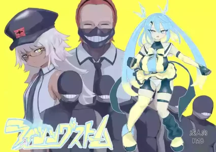[Dendou Monaka] Mahou Shoujo Rising Storm