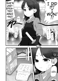 [Gogo] Graduating