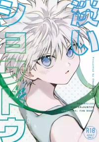 (ENDLESS×HUNTER 2) [KechonKechon (Hana)] Awai Shoudou (Hunter x Hunter)