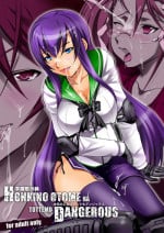 (C78) [Takane no Hanazono (Takane Nohana)] Honki no Otome wa Tottemo Dangerous (Gakuen Mokushiroku Highschool of The Dead)