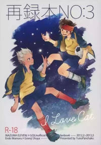 [Nekodaisuki (Yunopanchako)] 再録本NO：3 (Inazuma Eleven)