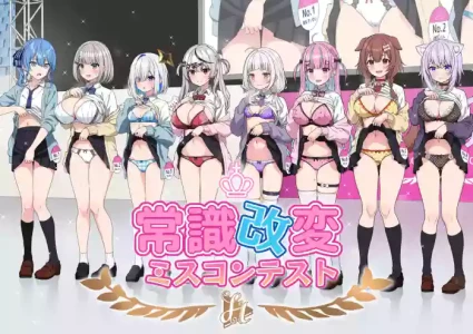 [Zerodo] Joshiki Kaihen Miss Contest (Hololive) [Ongoing] (2026/4/26)