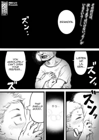 [Kawata Hiyori] Oragamura no Hasshaku-sama (COMIC GAIRA Vol. 18) [English] [mysterymeat3]