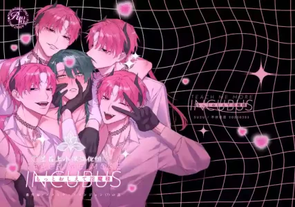[Susu (Buhaoyisih)] Motto Oshiete Inma-sama: Ero Torappu Danjon (?) no Hanashi | 请告诉我更多，淫魔大人：关于色情陷阱地下城(?)的故事[Chinese] [兰花汉化][Digital]