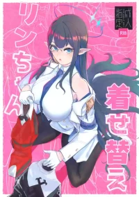 (C107) [Jikka ga Manko no Chikaku (Omikuji)] Kisekae Rin-chan (Blue Archive)
