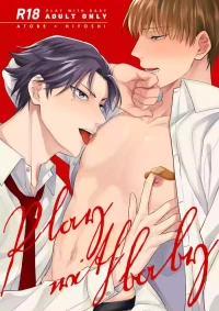 [ATTIC (Ojii)] PLAY WITH BABY (Prince of Tennis) [Digital]