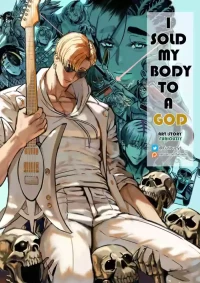 [Furiouzly] I Sold My Body to a God Chapter 21-23 [English]