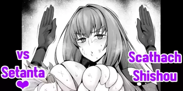 [Ankoman] Scathach Shishou vs Setanta (FateGrand Order) [English] [Decensored]