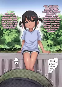 [Urushi Uroro] Tanned JS Bukkake [English]