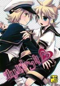 [Yomosugara (Yomogi Ringo)] Oliver-Len! (VOCALOID)
