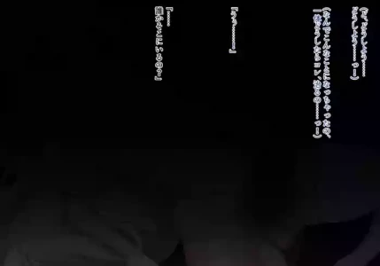 [Niikyuu (Luku)] Mahou Shyoujyo Yukimiya Rei Soushyuuhen 2021-2024 ●Futanari tekoki