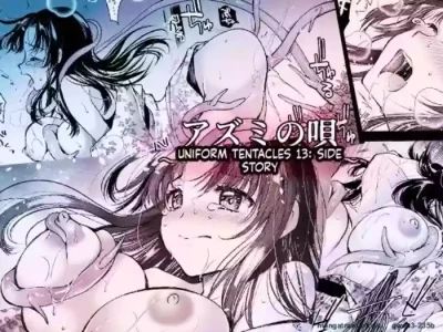 [Kurosawa pict (Kurosawa Kiyotaka)] Azumi no Uta -Seifuku Shokushu 13 Bangai Hen- (SCANMTL)