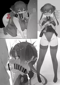 [Ramuda] Senchou Saimin (Houshou Marine) [English] [Defanko]