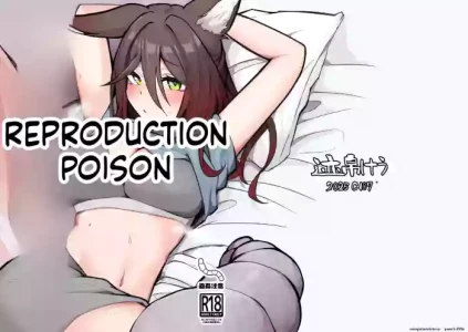 [Takotsubo-tei Sekihaku (Sekihaku Keu)] Hanshoku Chuudoku Hourou-hen (Honkai: Star Rail) [Digital] (SCANMTL)