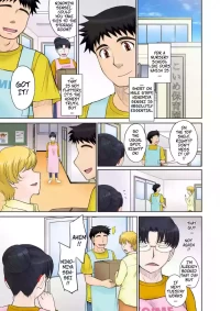 [MOON RULER (Tsukino Jyogi)] Mama's Just Love Daycare Ch4 [Digital] -- Mama-san Koi Iku-en [Digital]