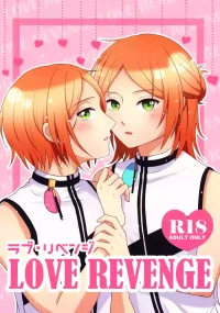 [Chemical Cafe (ポカポカ)] LOVE REVENGE (Ensemble Stars!) [Digital]