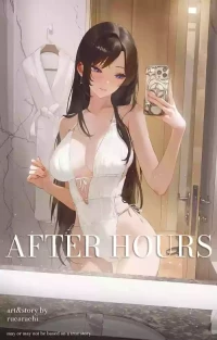 [Rucarachi] After Hours [Uncensored]