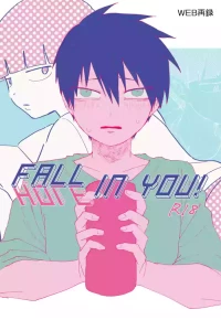 [Anesthesia (Uto Kaisou)] FALL(HOLE) IN YOU! (Mob Psycho 100) [Digital]