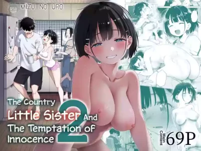 [Mizu no Uro] The Country Little Sister and The Temptation of Innocence 2 | Inaka Imouto to Muchi no Yuuwaku 2 [Nipis Family]