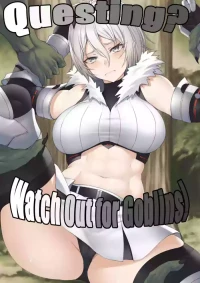 [P no Heya] Quest-chuu no Goblin ni Gochuui | Questing? Watch out for goblins! [English] [Fallen Games] [Digital]