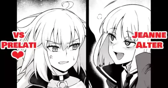 [Ankoman] Jan'nuoruta, purerāti ni karama rete…❤ - Jeanne alter, entangled with Prelati...♥ (Fate/Grand Order)  [English] [Decensored]