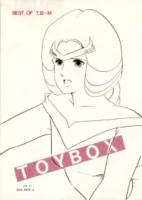 (C26) [T・B-M (Tamaki Kōji / Various)] BEST OF T.B-M - TOYBOX - A (1984)