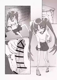 [Sanshita, Genki?] Taiikukan Souko de Shikoru Futanari Loli