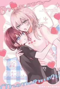 (GirlsLoveFestival46) [Hamu-chan Daisuki (Momi)] one room one moment (Girls Band Cry)