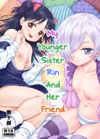[Matsuri Juro] Imouto no Rin to Sono Tomodachi | My Sister Rin and Her Friend (English)