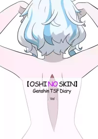 [Vel] Oshi no Skin (Genshin Impact) [English]