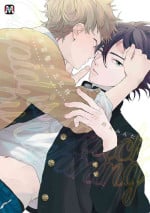 [Suzumaru Minta] Cupid ni Rakurai | 落雷击中丘比特 Ch. 8 [Chinese] [Digital]