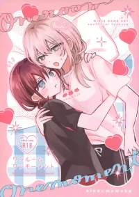 (Zenbu Buchikome. 7) [Hamu-chan Daisuki (Momi)] One Room, One Moment (Girls Band Cry) [English]