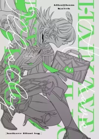 [Muriyari Hyakushiki (Wokome)] Haikave Illust log (Genshin Impact) [Digital]