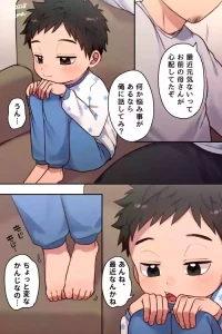 Shun-kun's Development Diary #3 (Part 1)