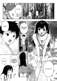 [Ruutyan] Joui Sonzai ga Iru Boku no Inaka ~Himitsu no Asobi Hen~ [English]