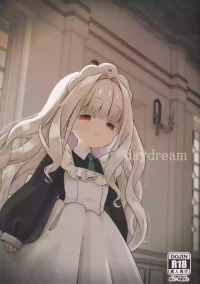 (COMITIA154) [Hiyashite Katameru (hiyakata)] daydream